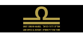 Orit Dror-Harel, Law office & Notary