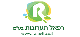Rafael Feed Mills Ltd.