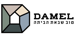Damel  LTD.