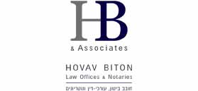 Logo Hovav Biton Law Office & Notaries