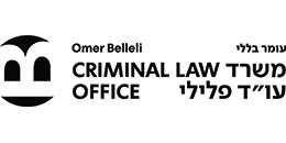 Omer Belleli, Law Office