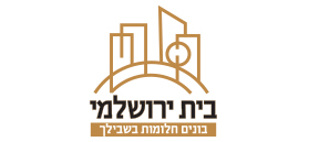 קבוצת בית ירושלמי בע"מ קבוצת בית ירושלמי בע"מ