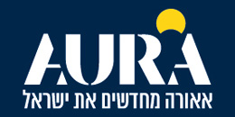 אאורה ישראל יזמות והשקעות בע"מ