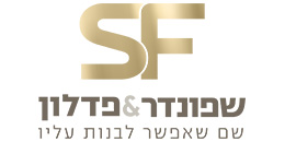 Shponder & Fadlon Group Shponder & Fadlon Group