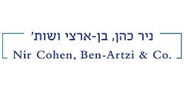 ניר כהן, בן-ארצי ושות`