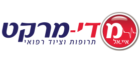 איי.אל. מדי-מרקט