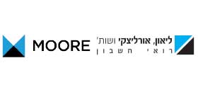 ליאון, אורליצקי ושות' MOORE GLOBAL ליאון, אורליצקי ושות' MOORE GLOBAL