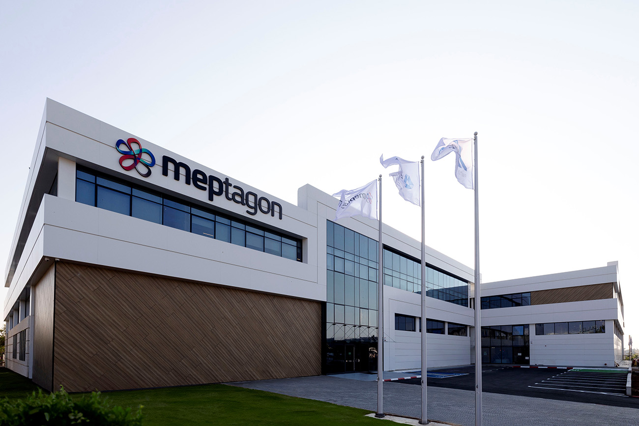 Meptagon Meptagon