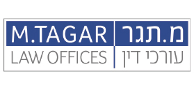 M. Tagar, Law Offices