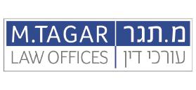 M. Tagar, Law Offices M. Tagar, Law Offices