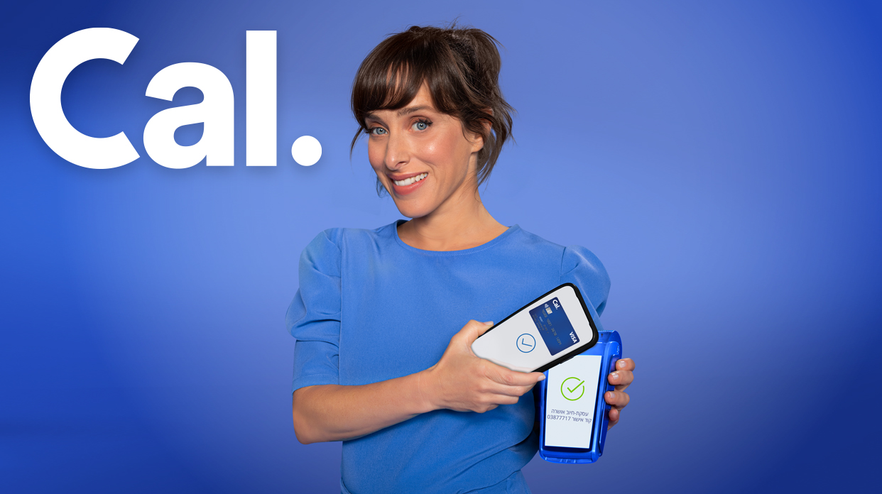 Cal Israel Credit Cards Ltd. Cal Israel Credit Cards Ltd.