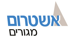 אשטרום מגורים