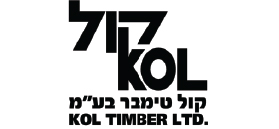 קול טימבר בע"מ קול טימבר בע"מ