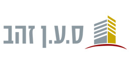 ס.ע.ן זהב
