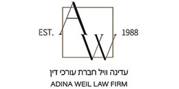 Adina Weil, Law Firm