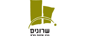 שרונים בנייה ופתוח בע"מ שרונים בנייה ופתוח בע"מ