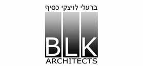 BLK Barely Levitzky Kassif Architects & Town Planners (1989) Ltd. BLK Barely Levitzky Kassif Architects & Town Planners (1989) Ltd.