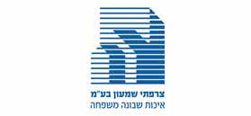 צרפתי שמעון בע"מ צרפתי שמעון בע"מ