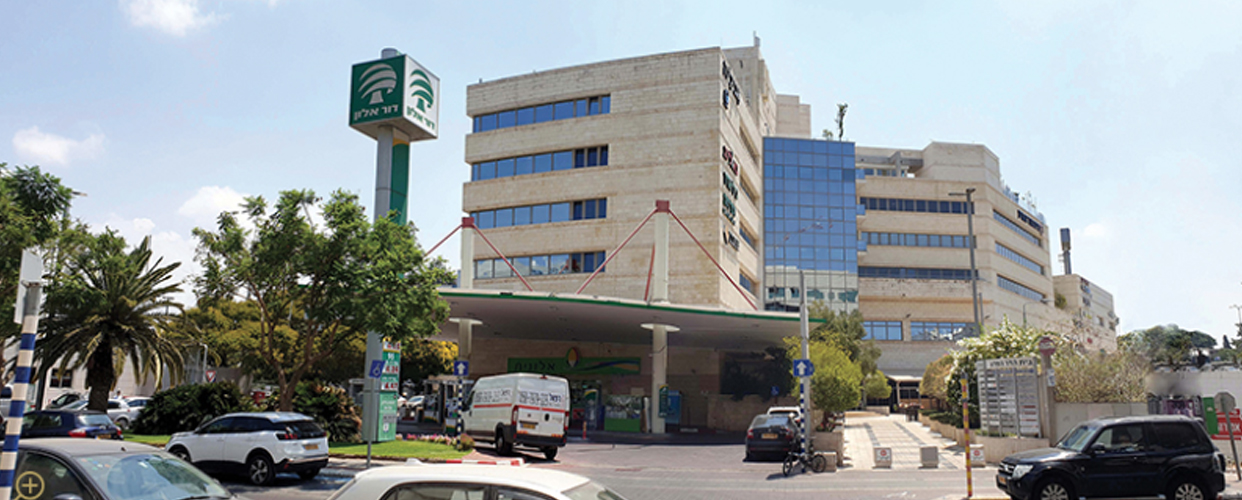 אביליה השקעות ונכסים בע"מ אביליה השקעות ונכסים בע"מ