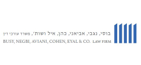 לוגו בוסי, נגבי, אביאני, כהן, איל ושות' משרד עורכי דין לוגו בוסי, נגבי, אביאני, כהן, איל ושות' משרד עורכי דין
