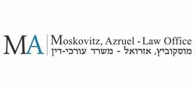 Logo Moskovitz, Azruel - Law Office
