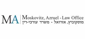 Logo Moskovitz, Azruel - Law Office Logo Moskovitz, Azruel - Law Office