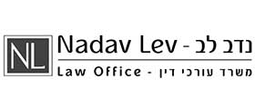 Nadav Lev, Law Office