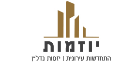 Yozmot Real Estate