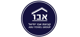 אבו יחיאל – חברה לבנין בע״מ אבו יחיאל – חברה לבנין בע״מ