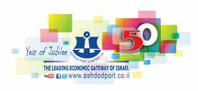 Ashdod Port Ashdod Port