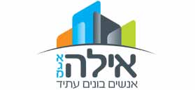 אילה א.ג.מ. אילה א.ג.מ.