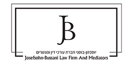 נוי יוספזון בוסני, עורכי דין ומגשרים