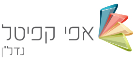 אפי קפיטל