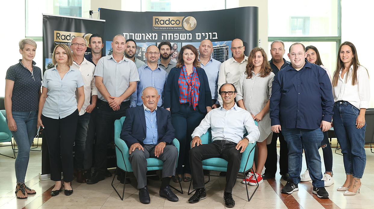 ראדקו התחדשות עירונית מקבוצת רפאלי ראדקו התחדשות עירונית מקבוצת רפאלי