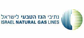 נתיבי הגז הטבעי לישראל בע"מ (נתג"ז)