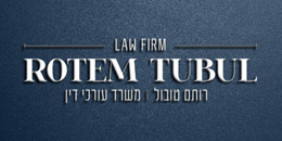 משרד עורכי דין – רותם טובול