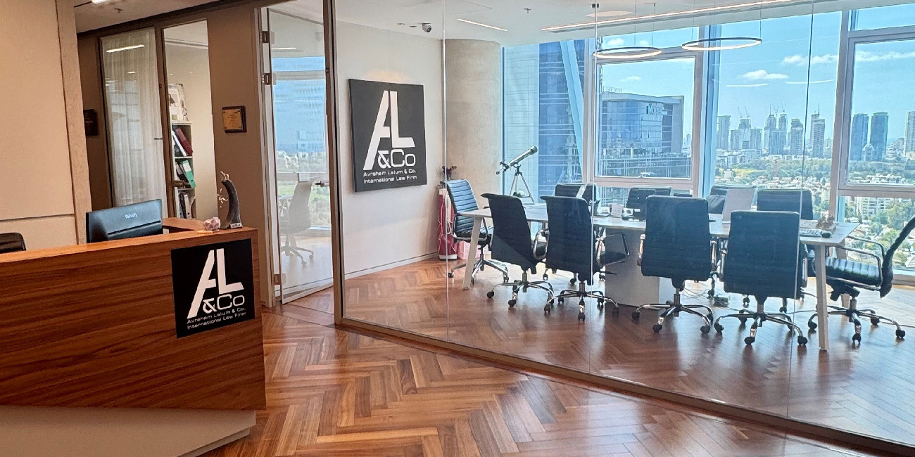 AL Avraham Lalum, Gangina, Dan & Co., Internationl Law Firm AL Avraham Lalum, Gangina, Dan & Co., Internationl Law Firm