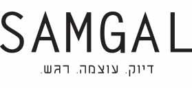 סמגל סמגל