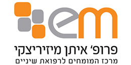 Prof. Eitan Miziritsky