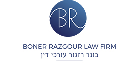 Boner Razgour, Law Firm