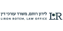 לירון רותם, משרד עורכי דין