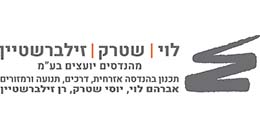 Levy Shtark Zilberstein Consulting Engineering Ltd.