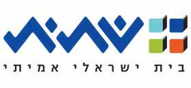 לוגו שתית בע"מ לוגו שתית בע"מ