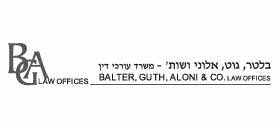 לוגו בלטר, גוט, אלוני ושות’ לוגו בלטר, גוט, אלוני ושות’