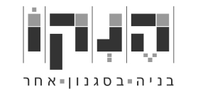 הנקו בניה בע"מ הנקו בניה בע"מ