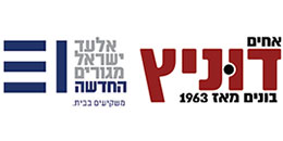 Donitz - Elad Group Donitz - Elad Group
