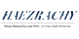 יוסי האזרחי משרד עורכי דין