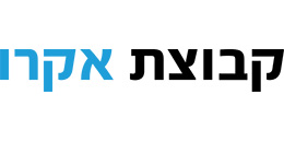 אקרו נדל"ן
