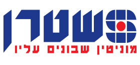 לוגו שטרן גרופ בע"מ