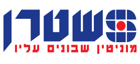 שטרן גרופ בע"מ